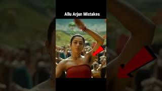 Pushpa 2 Mistakes 😂 Full Movie in Hindi  Part 2 shorts mistakes [upl. by Aruol498]