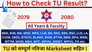 How To Check TU Result BBA BBS MBS MBA BEd 1st Year  All Years And Faculty  TU Exam Result [upl. by Nahtnhoj547]