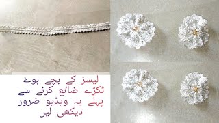 lets make this beautiful flower from left over laces  stitching expert [upl. by Neeloj791]