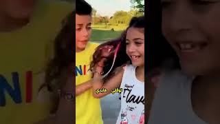 Heidi amp Zidane زيدان يظهر قواعد السلامة في الملعب funny [upl. by Freya308]