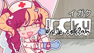 【 ORIGINAL • GL2 FAKE COLLAB 】💊 イガク  IGAKU  y3llowitis 💉 [upl. by Enail49]