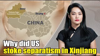 This is why US wants to separate Xinjiang from China and CIA planned it long ago [upl. by Blynn]