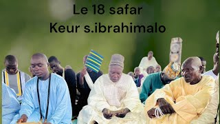 magal Touba 2024 keur cheikh Ibrahima lo soldarou bamba [upl. by Beker]