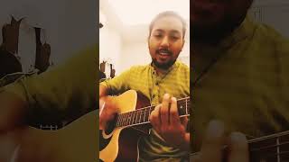 Ma Lo Ma  Coke Studio Bangla Cover  Pramit Ghosh [upl. by Annalla]