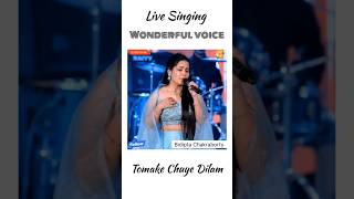 Tomake Chuye Dilam  তোমাকে ছুঁয়ে দিলাম  Arijit Singh ❤️  Live Singing  Bidipta Chakraborty [upl. by Boleyn]