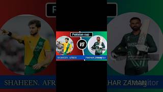 SHAHEEN Afridi VS FAKHAR ZAMAN Pakistan cup 2024 cricket pakistanic [upl. by Odraboel]