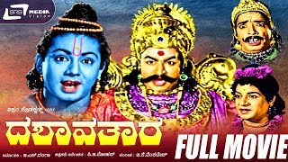 Mangalya Sakshi Kannada Full Movie  Abhijith Shruthi Madhukar Tennnis Krishna [upl. by Norehc]