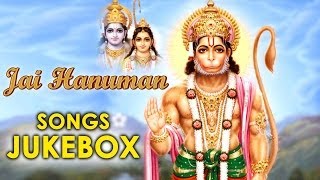 Lord Hanuman Popular Songs  Hanuman Jukebox  SP Balasubramanyam  bhakthisongs hanumanchalisa [upl. by Belak383]