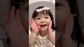 yukachan minta adik minivlog yukachan comedy baby vlog family cutebaby [upl. by Adelaja]