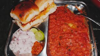 ଚଟ୍ ପଟା ପାଓଭାଜି ll Pav Bhaji ll Pao Bhaji in odia recipe [upl. by Aivital]