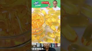 Omega3不只魚油！素食者也能攝取Omega3！ [upl. by Nywnorb]