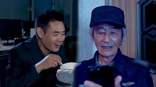 陈翔六点半：好一出父慈子孝人间真情What a filial piety in the world [upl. by Asiat]