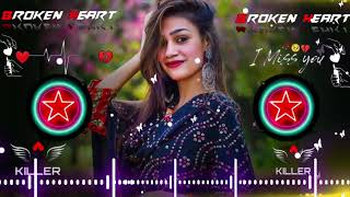 Hamar piyava chalave diesel Gadiya Bhojpuri DJ Malay music [upl. by Carolyne]