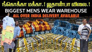 Shirts Pants எப்படி எடுத்தாலும் உங்க Budgetஐ விட கம்மியாத வரும் Menswear Collections At LowePrice [upl. by Patience]