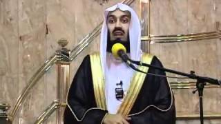 Mufti Menk  Jewels From The Holy Quran Episode 21 of 27 [upl. by Tito]