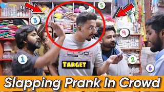 All Time Hit Blockbuster Prank  Pranks In Pakistan  Our Entertainment [upl. by Attenoj]