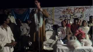 Dr Tahir Ali Javed huge gathering Shakargarh City PART 2 [upl. by Nariko91]