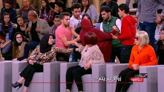 Hkayet Tounsia S01 Episode 18 27032017 Partie 01 [upl. by Easlehc]