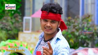 चुवता पानी ठोपे ठोप  Chuwata Pani Thope Thop  Bhojpuri Hit Song WaveMusicIndia [upl. by Dunson]