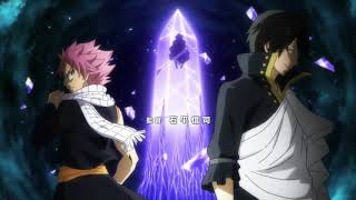 FAIRY TAIL Opening 24 [upl. by Iinde]