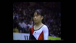 瀬尾京子 Seo Kyoko JPN 1990 Asian Games VT EF [upl. by Enhpad]