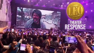 LEO Trailer Theater Reaction  Mass Celebrations  Rohini Theater Chennai  Thalapathy Vijay [upl. by Reifnnej]