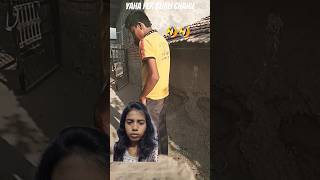 Yahan bijali chahie virl funny comedy short shortvideos funnyvideo [upl. by Schonfield]