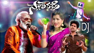 New latest MAD Movie Swathi Reddy Modi voice song  funny 😁Edit  Jamakayalu song full comedy😂 [upl. by Winters]