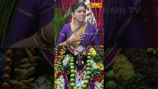 Varahi Ammanக்கு செய்ய வேண்டிய நெய்வேத்தியம்  Vilakku Kadai Rajalakshmi varahi varahipoojai [upl. by Enedan]