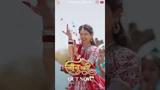 New Adivasi Song  Nanu Mari  नानु मारी  Deepak Bhaghel amp Mahi Dawar adivasisong [upl. by Rexana]