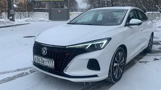 Взял Changan EADO Plus  хороший седан Чанган Еадо Плюс [upl. by Walburga]