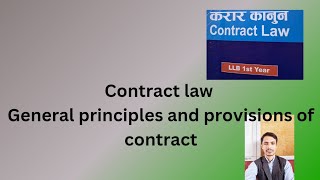 Contract law Formation AcceptanceConsideration and capacity to contract [upl. by Sobmalarah]