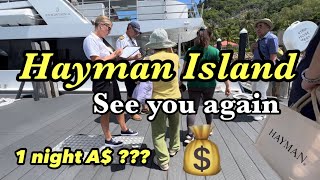 Leaving Hayman Island haymanisland australia [upl. by Lilybel]