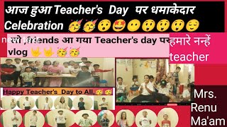 Daily tuition 🥳🥳Arvik tuition classes Tuition vlogHappy Teachers Day to all 🥳🥳 [upl. by Husein]