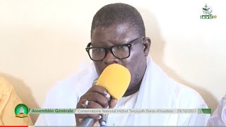 Assemblée Général Conservatoire Hizbut Tarqiyyah Darou Khoudoss du 29102023 S Matar DIENE [upl. by Laforge]