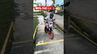 How To Bike Trail Pass In Nepal trail pass bike nepal shorts butwal tranding rider [upl. by Virgel485]