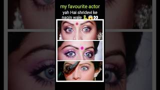 Main Teri Dushman Dushman tu Mera main nagin tu sapera Bollywood actor Sridevi nagin song [upl. by Wildermuth]