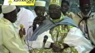 Serigne Mansour Sy Borom Daara Yi  Part2 Leylatoul Hadr 1998 à Tivaouane [upl. by Niret947]