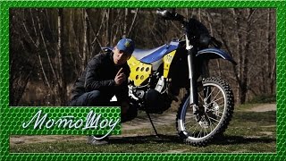 Обзор Husqvarna TE 410 Тестдрайв [upl. by Ettezzus282]