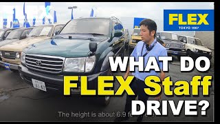 1998 Toyota Land Cruiser Diesel  Introducing FLEX Okayama Staffs Own Ride [upl. by Chuu]