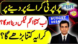 RENTAL Income Tax APPLICABLE on all the Rented Property  Income from Property  fbr pakistan [upl. by Hahsia351]