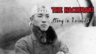 The Japanese hachimaki  story in 1 minute [upl. by Underwood]