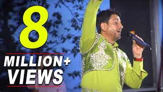 Sadi Jithe Lagi Ae Lagi Rehn De Part 1 By Gurdas Maan  Punjabiyan Di Shaan  Punjabi Sufiana [upl. by Nagar]