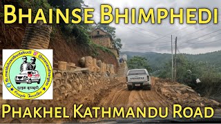 Bhaise Bhimphedi Pharping Road [upl. by Clement777]