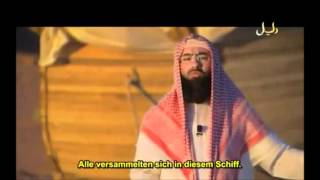 Geschichte des Prophet Nuh Noah  Sheikh Nabil Al Awadi DEUTSCHER UNTERTITEL [upl. by Yenruoj]