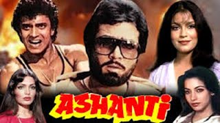 Ashanti 1982 Hindi movie full reviews and best facts Rajesh KhannaMithun Chakraborty [upl. by Silvain]