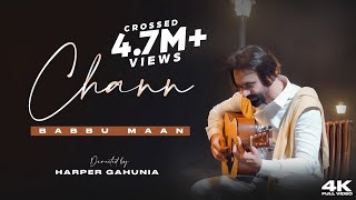 Babbu Maan  Chann Official Music Video Adab Punjabi  Latest Punjabi Songs 2022 [upl. by Elberta]