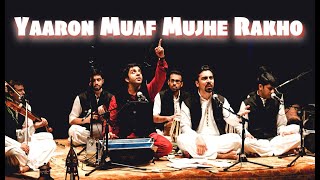 Yaaro mujhe muaf karo  Nusrat Sharab peeni  Mir Taqi  Punjabi Urdu Qawwali Mushup 2021 ghazal [upl. by Marinna929]