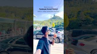 🇰🇷😍 How To Get FREE Tickets To N Seoul Tower 🤩✨ seoul southkorea 2024GSM visitseoul kdramas [upl. by Cinom]