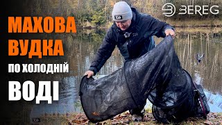 Риболовля по Холодній Воді  tubertini amp daiwa [upl. by Noemad523]